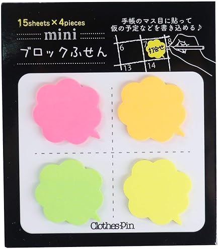 Amazon.co.jp: DESIGNPHIL ミドリ(MIDORI) 付せん紙 ブロック